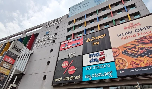 The integrated leisure and retail zone boasting well-known fashion and food outlets just a quick drive from Sobha One World.