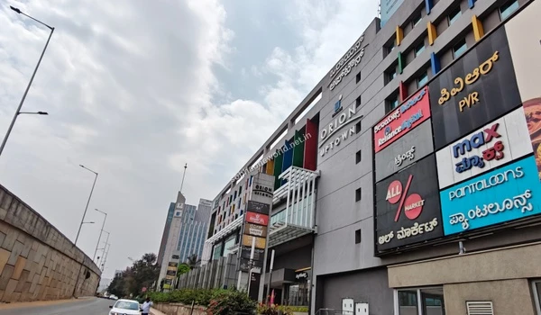 A modern lifestyle and commercial center showcasing the vibrant community amenities and established neighborhood facilities near Sobha One World.