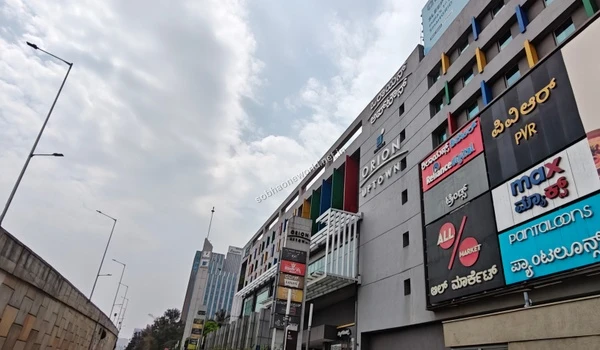 The multi-level commercial complex housing renowned national and international brands within the immediate vicinity of the Sobha One World project.