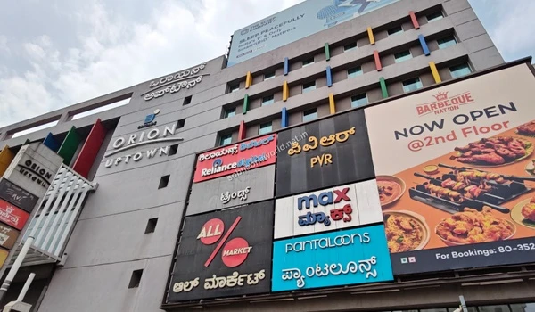 The dedicated premium recreation hub offering multiplex cinemas and family dining choices adjacent to the Sobha One World community.