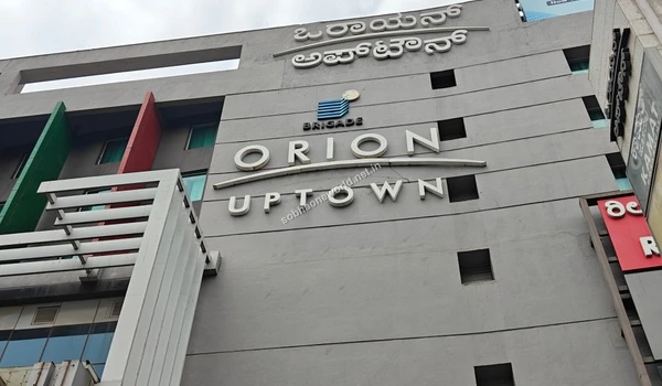 A closer view of the established commercial center signifying the rapid urbanization and high appreciation value surrounding Sobha One World.